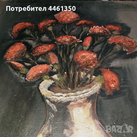 Стара българска картина,натмрморт, снимка 4 - Антикварни и старинни предмети - 55104252