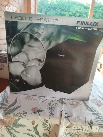 Ледогенератор Finlux FICM-1225B, Нов, снимка 2 - Хладилници - 55511243