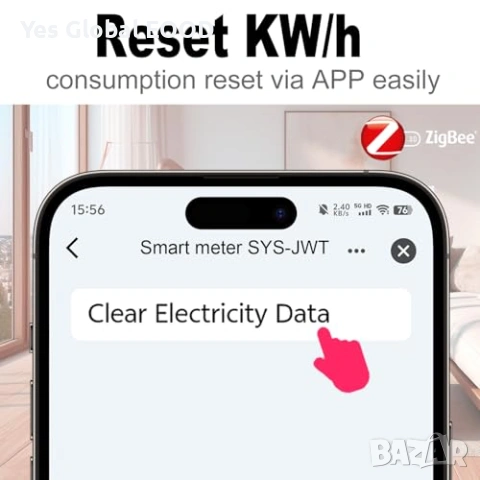 TONGOU ZigBee DIN Smart Switch 16A с измерване, снимка 5 - Друга електроника - 54762123