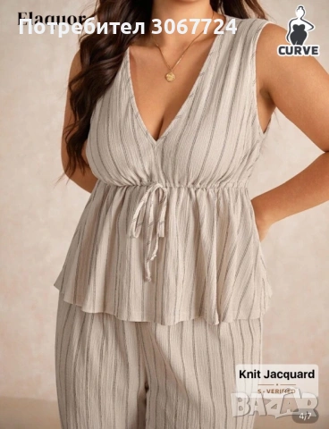 Комплект 2 части Shein, XL, снимка 2 - Костюми - 54440253