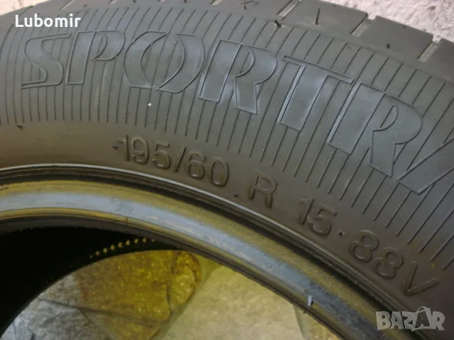 195 60 15 цола 2 броя летни гуми Vredestein Sportrac 5 88V - 6 мм грайфер !, снимка 9 - Гуми и джанти - 55663450