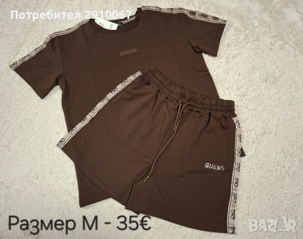 Дамски комплекти,тениски и клинове, снимка 2 - Комплекти - 54655653