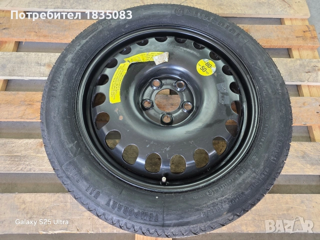 Резервна гума/патерица 17ка 5х112 Mercedes