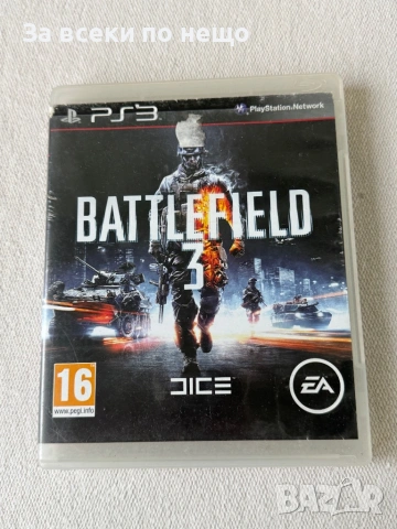 Battlefield 3 за плейстейшън 3 , PS3 , playstation 3