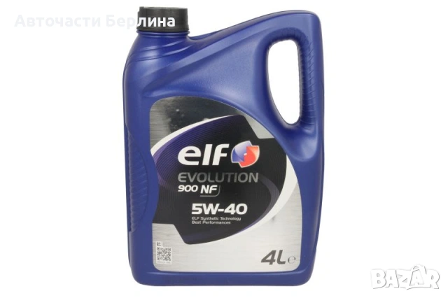 Моторно масло ELF 5W-40 ДВИГАТЕЛНО МАСЛО 4L