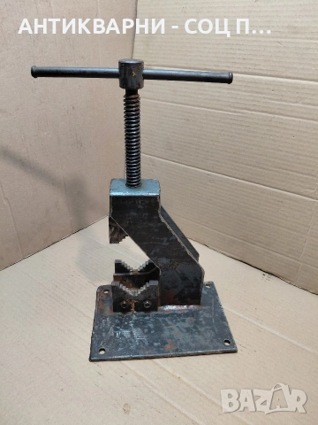 Соц Старо Тръбно Менгеме 7кг. НОМЕР 1033., снимка 5 - Антикварни и старинни предмети - 54128269