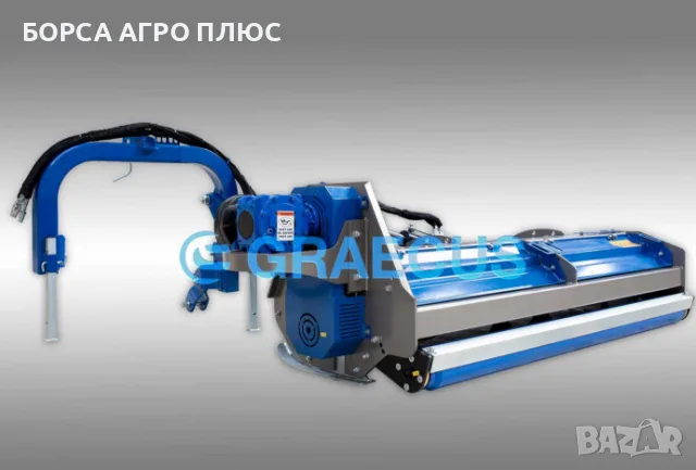 GRAECUS Шредер (мулчър) гръцки YBPK-200, снимка 7 - Селскостопанска техника - 55450897