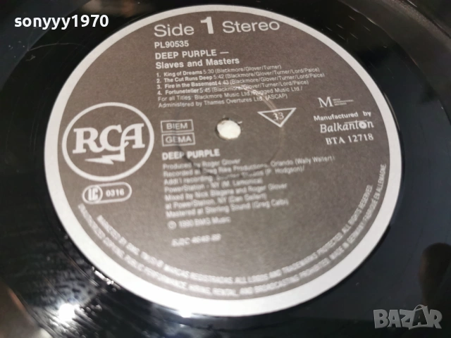 DEEP PURPLE 0605261902L1, снимка 13 - Грамофонни плочи - 54443511