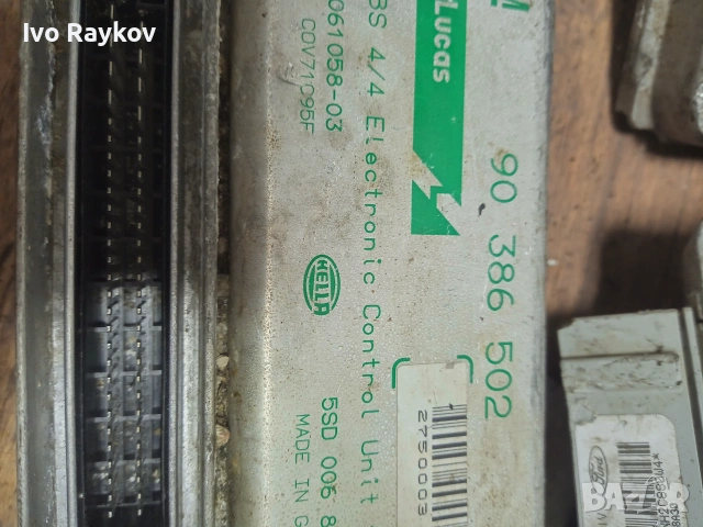 Модул ABS за Opel Corsa B , 90386502, снимка 3 - Части - 55015990