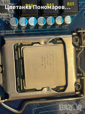 Дънна платка + всички компоненти за PC, снимка 9 - За дома - 55035945