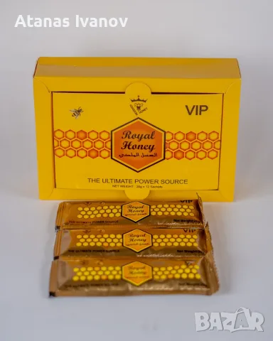 Royal Honey VIP – Натурален мед в сашета с епимедиум и пчелно млечице,12x20г