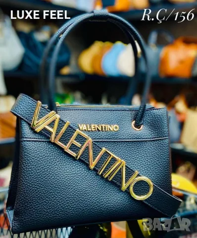 Valentino ⚜️Дамски Чанти , снимка 2 - Чанти - 55403662