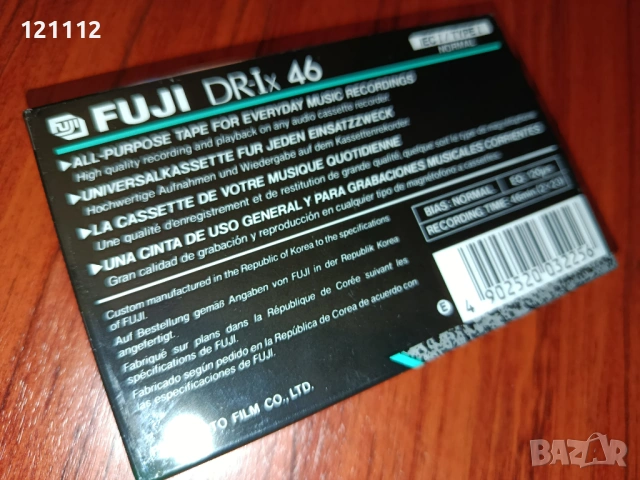 Аудио касета FUJI DR-Ix 46, снимка 2 - Аудио касети - 54716957