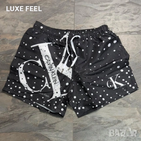 Louis Vuitton 🔹 Burberry 🔹Hugo 🔹Мъжки Бански S-2XL , снимка 13 - Бански - 55123465