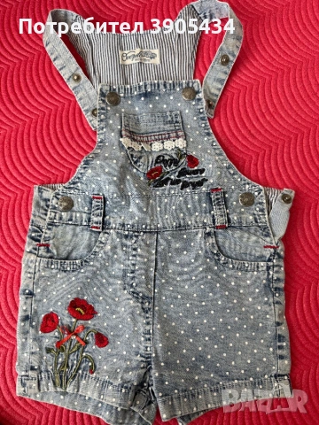 Всичко 12/ 12-18, снимка 3 - Комплекти за бебе - 54286982