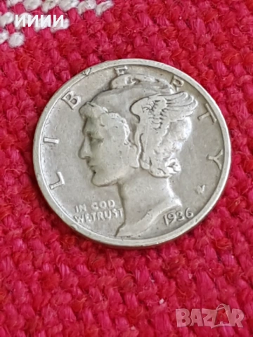 Сребърна монета дайм 1936