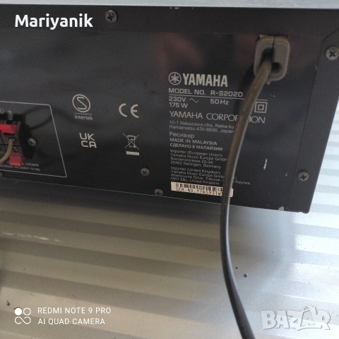 Yamaha R-S202D, снимка 4 - Ресийвъри, усилватели, смесителни пултове - 54649758