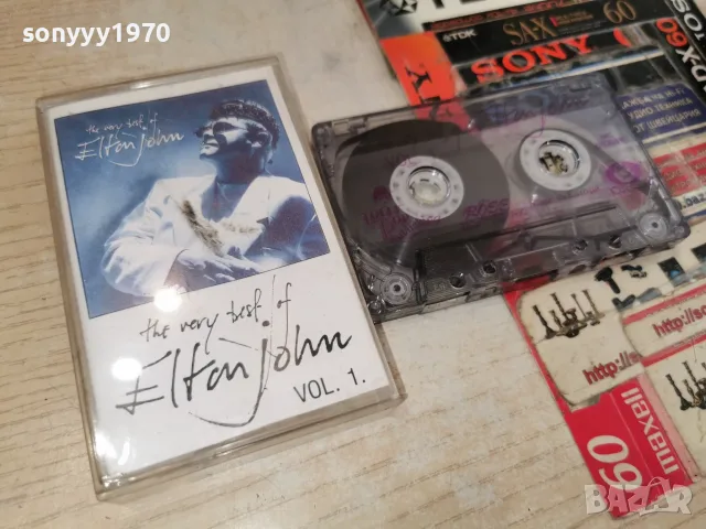 ELTON JOHN TAPE 2207261846H2E7R