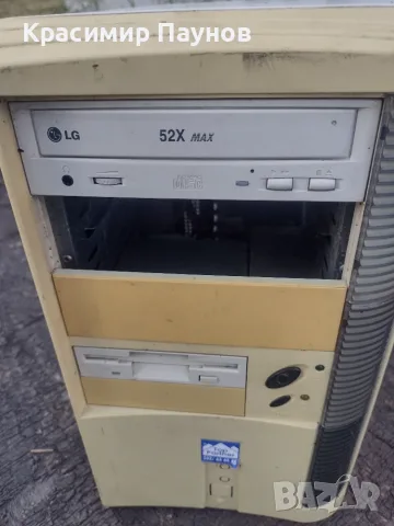 Кутия от компютър ., снимка 2 - За дома - 55694578