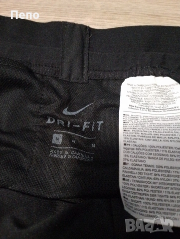 Къси гащи Nike , снимка 2 - Къси панталони - 54173593