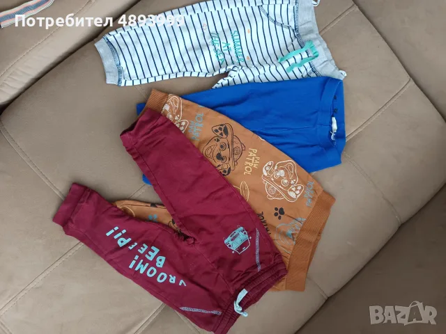 Детски дрехи / якета , снимка 5 - Детски комплекти - 55378256
