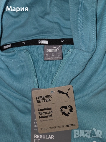 Екип Puma оригинален, снимка 2 - Спортни екипи - 54488286