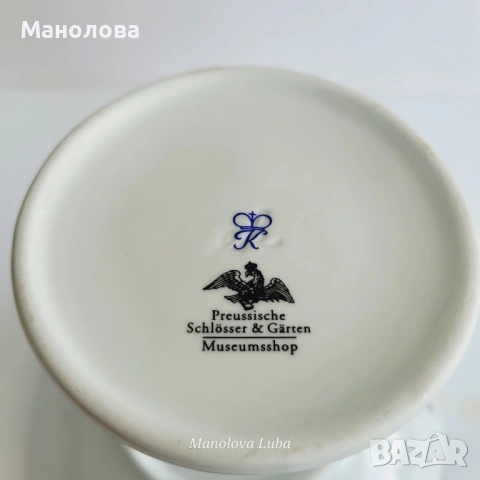 Порцеланова фруктиера, снимка 6 - Други ценни предмети - 54297889