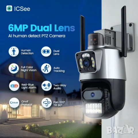 Двойна IP WiFi камера 6MP с 2 лещи, въртяща се, нощно виждане, ICSee, снимка 2 - IP камери - 54025524
