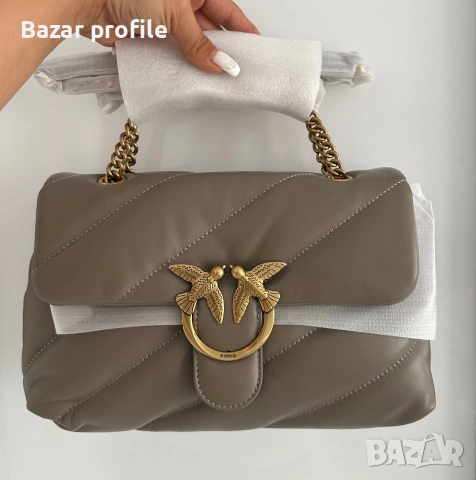 Чанта Pinko love classic puff grey