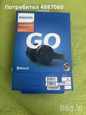 Philips слушалки 