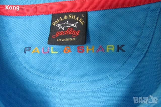 Тениска маркова на Paul Shark с цип поло Пол Шарк  фланелка La Martina Eton polo Argentin Ла Мартина