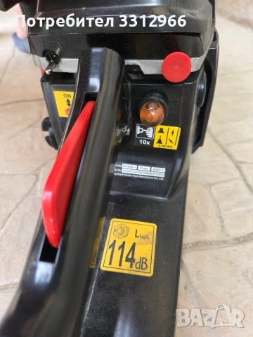 Бензинова резачка Scheppach BKS5300-Pro, снимка 4 - Градинска техника - 54873699