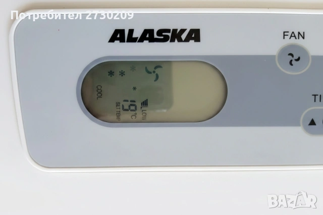 Мобилен климатик Alaska MAC12010 – 12000 BTU, снимка 5 - Климатици - 54985590