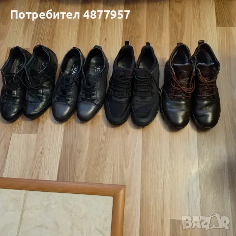 Мъжки кожени обувки 