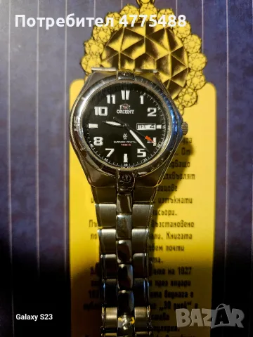 Orient Sapphire Crystal 100m, снимка 3 - Други ценни предмети - 55579515