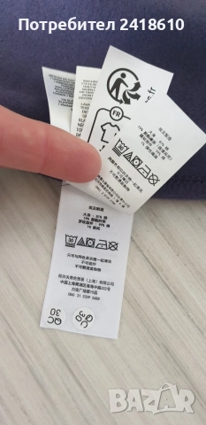 POLO Ralph Lauren Bear  Mens Size M НОВО! ОРИГИНАЛ! Мъжки Суичър - Блуза!, снимка 9 - Суичъри - 54886686