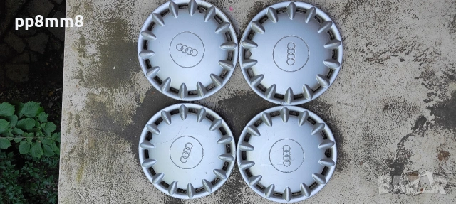 тасове за Audi 80/b4-15", снимка 4 - Гуми и джанти - 55044269