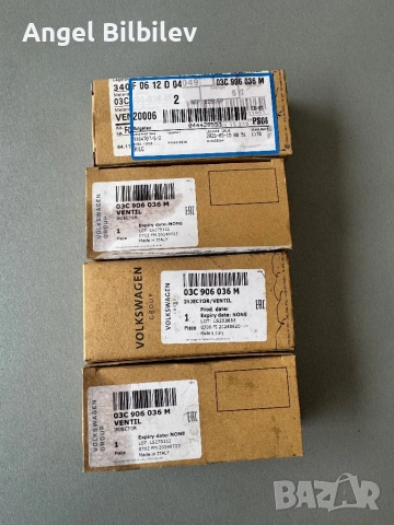 НОВИ Оригинални Дюзи за Volkswagen ,Audi,Seat,Skoda 1.4 TSI TFSI 03C 906 036 M  CAXA (90