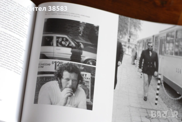 НАМЕРЕНАТА БЪЛГАРИЯ, луксозен фотоалбум 240 фотографии, автор Пейо Колев - НОВА!, снимка 12 - Други - 54580666