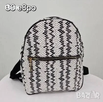 Дамски чанти YSL, Dior, Michael Kors, Guess и други, снимка 3 - Чанти - 55598001