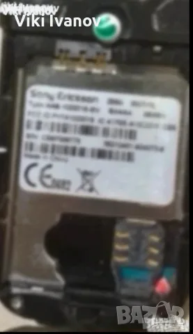 Сони ериксон z550i, снимка 2 - Sony Ericsson - 55609726