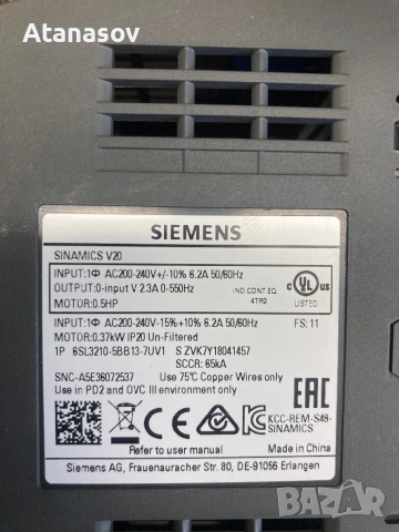 Честотен регулатор(инвертор) Siemens 0.37кW/220в, снимка 3 - Други машини и части - 53781743