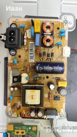 EAX67165201(1.9)