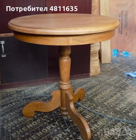 Маса за кафе от масивно дърво