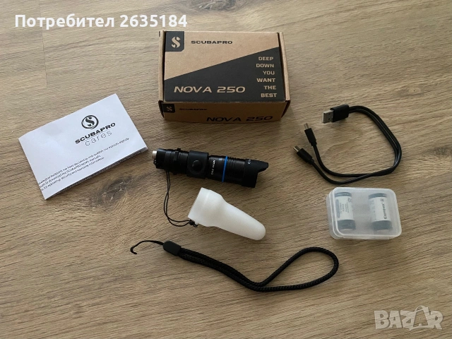 Водолазен фенер Scubapro Nova 250 + 2 зарядни батерии Keeppower