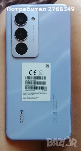 Xiaomi redmi 15, снимка 5 - Xiaomi - 55484014
