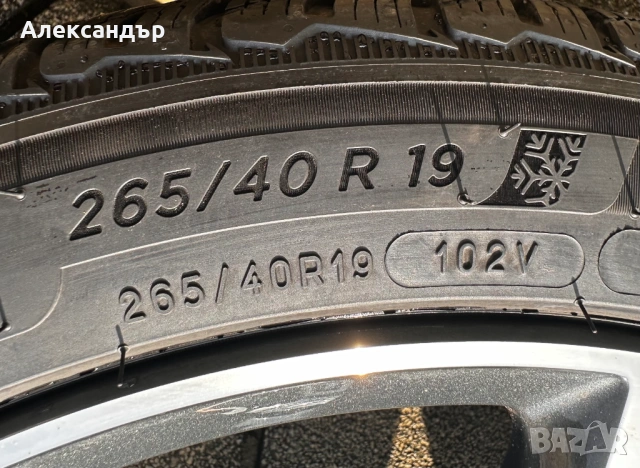 Джанти BMW ОЕМ 19 цолa style 705М sport packet F90 M5 G30 G11 M2 M8, снимка 14 - Гуми и джанти - 54804567