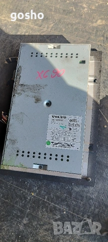 Усилвател Volvo xc90