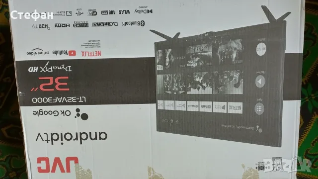 Android Телевизор JVC 32VAF3000, снимка 6 - Телевизори - 55378122