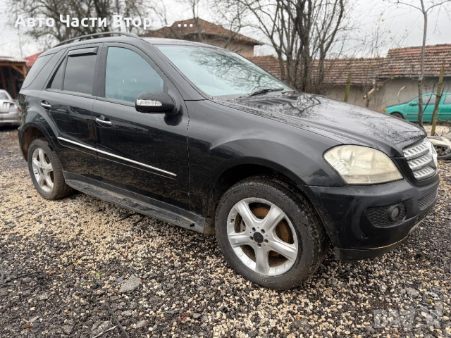 Mercedes ML320cdi w164 на части, снимка 2 - Автомобили и джипове - 54011294